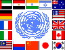 １２月１８日　国連加盟記念日