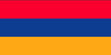 アルメニア　Armenia