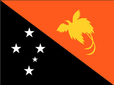 パプアニューギニア　Papua New Guinea