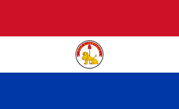 パラグアイ Paraguay 世界60秒巡り