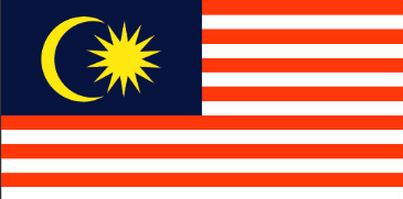 マレーシア　Malaysia
