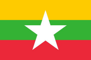 ミャンマー　Myanmar