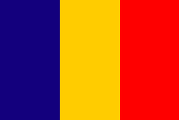ルーマニア　Romania