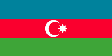 アゼルバイジャン　Azerbaijan