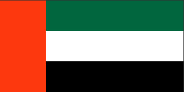 アラブ首長国連邦　United Arab Emirates