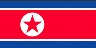 N`la@Democratic People's Republic of Korea