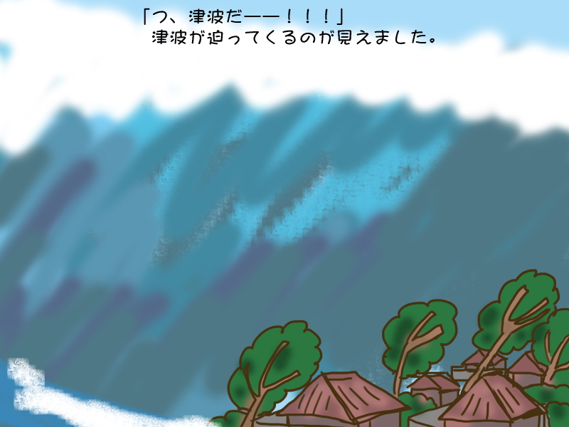 絵本紙芝居(電子書籍)<福娘童話集>