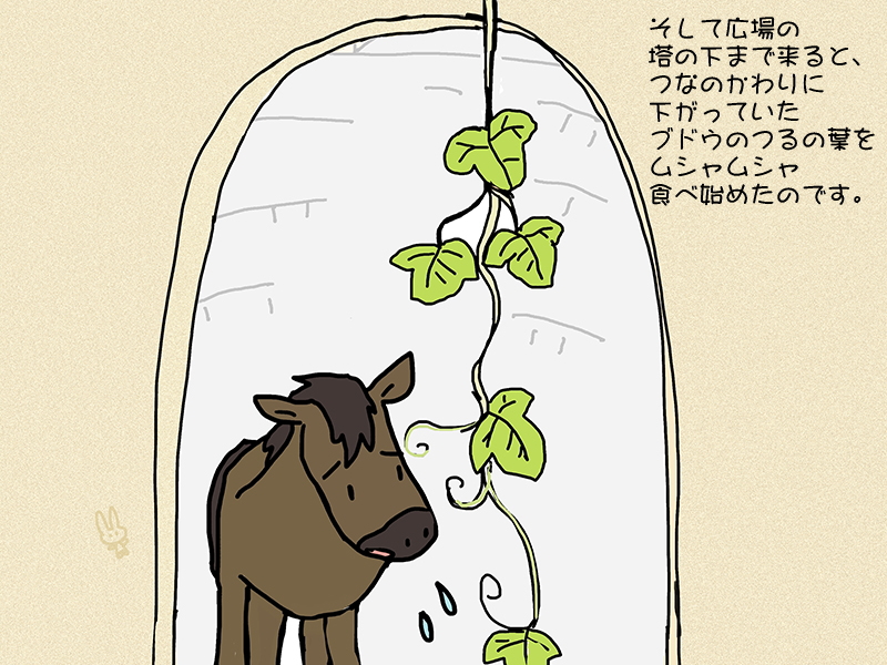 絵本紙芝居(電子書籍)<福娘童話集>