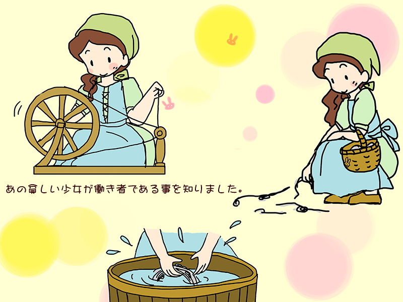 絵本紙芝居(電子書籍)<福娘童話集>