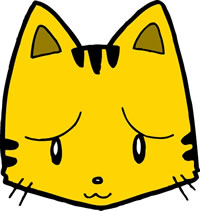 キツネとネコ