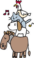 ブレーメンの音楽隊