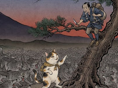 千匹オオカミ