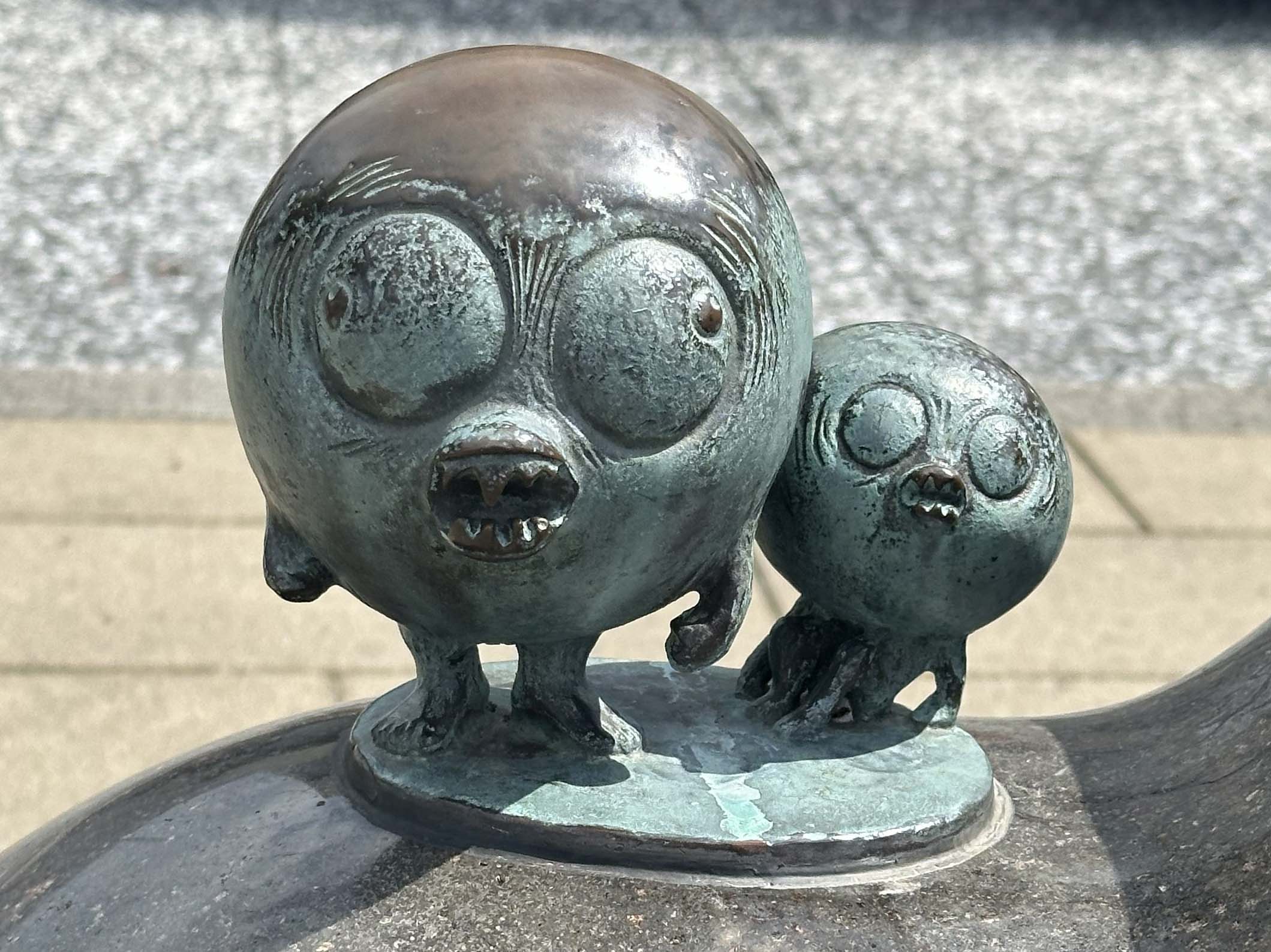 キジムナー
