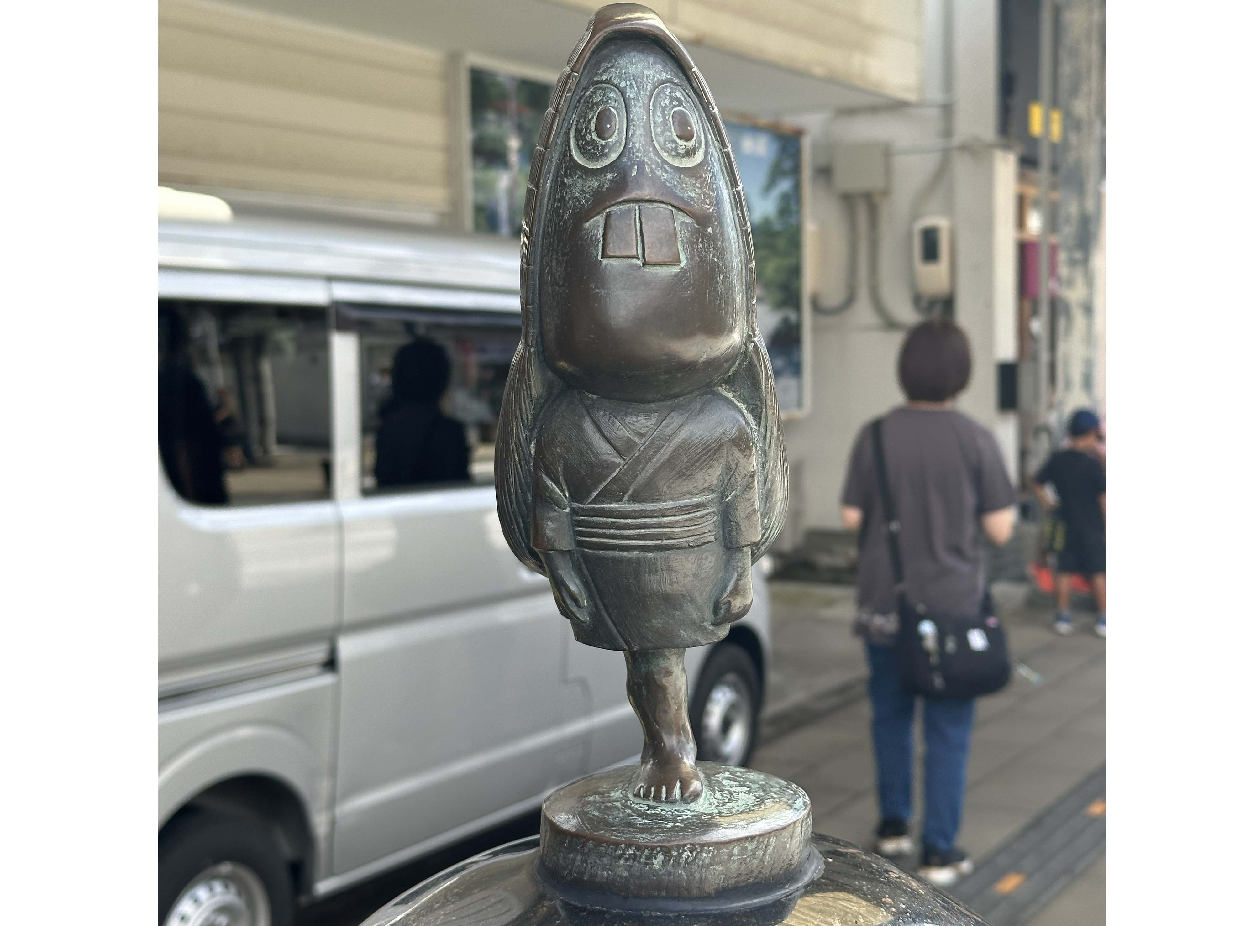 一本足