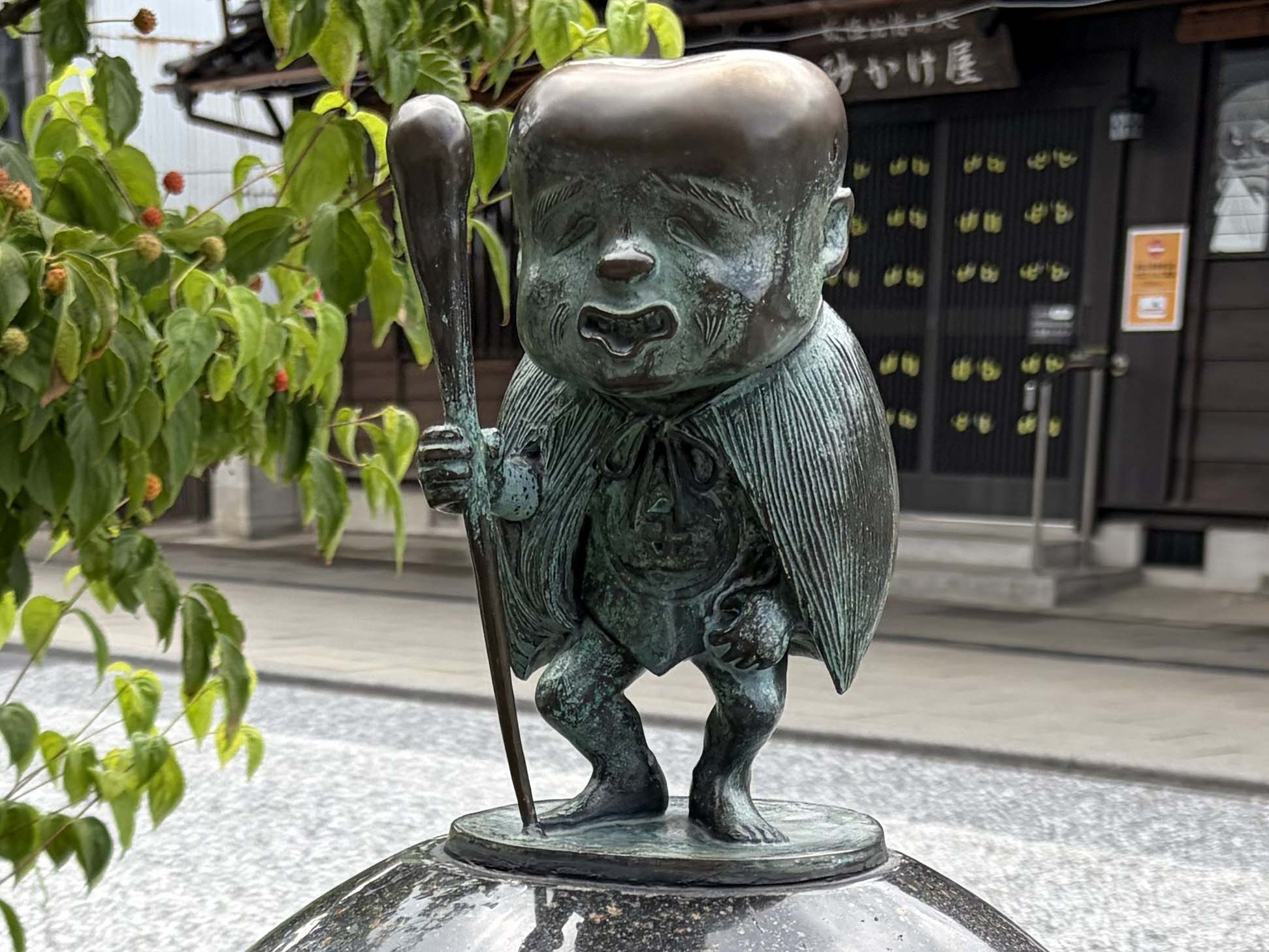 子泣き爺