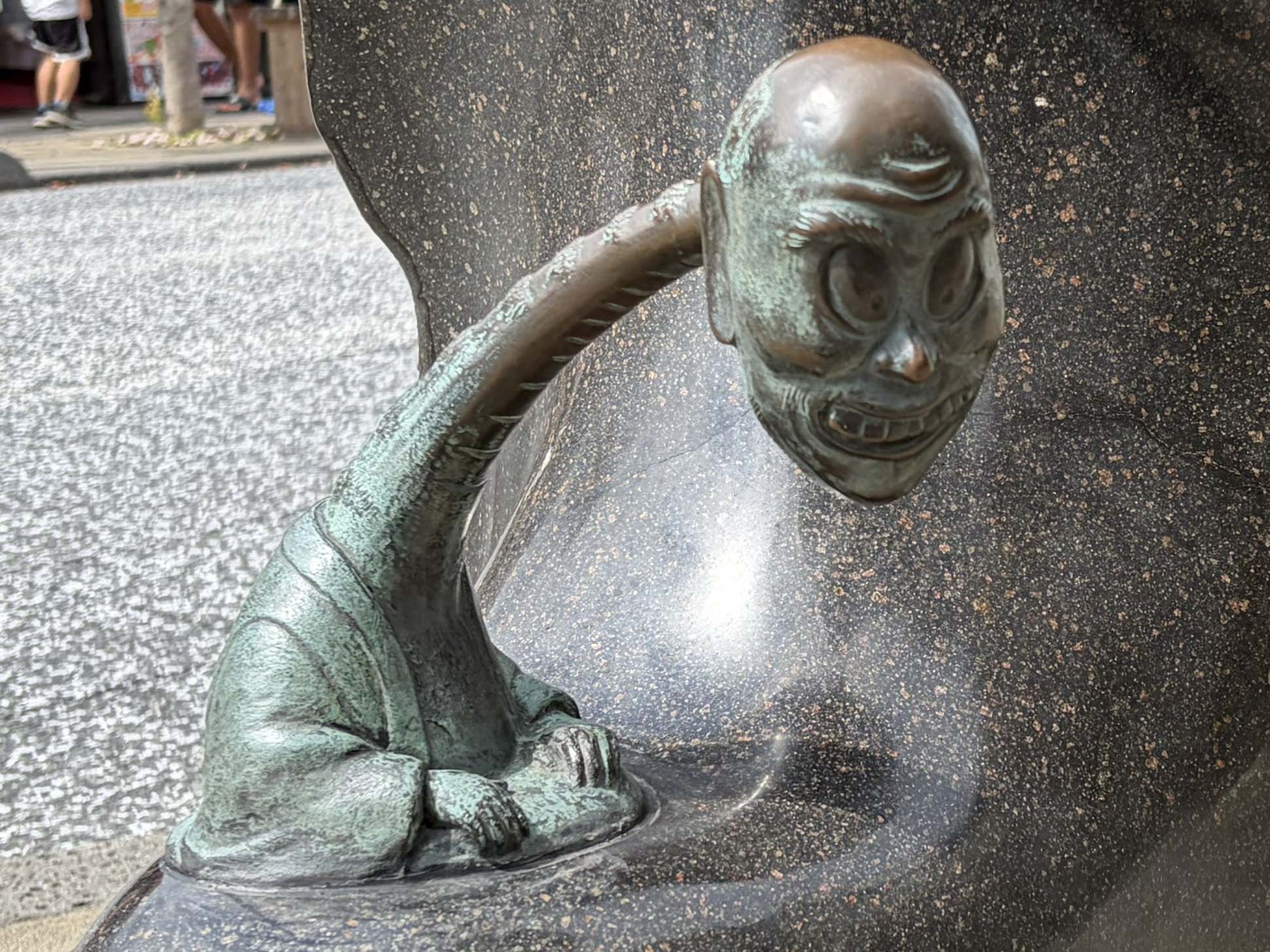 見上げ入道