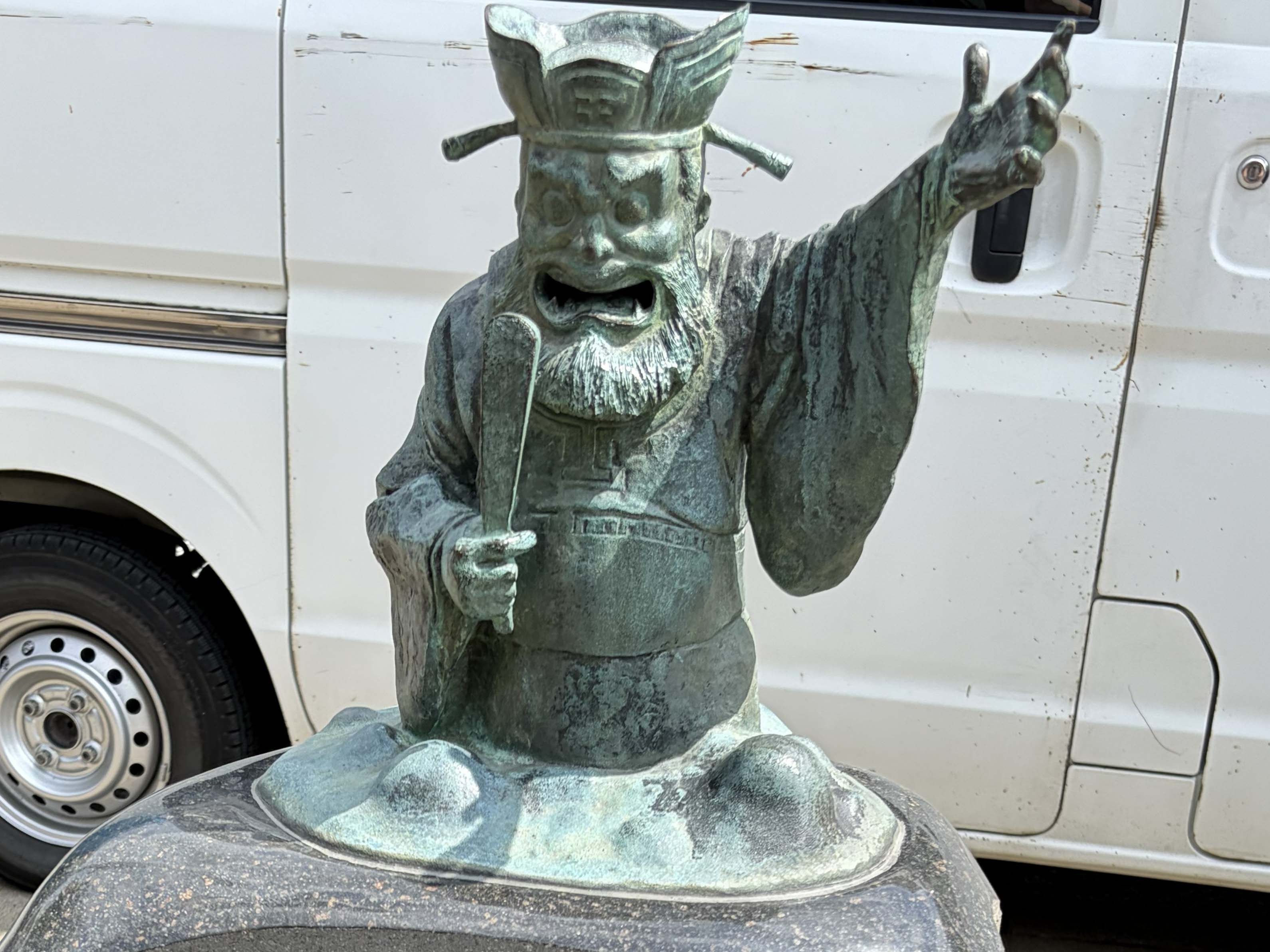 閻魔大王
