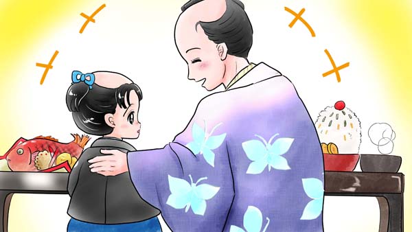 八人の真ん中