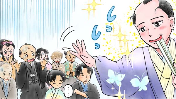 八人の真ん中