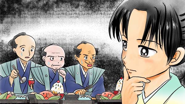 八人の真ん中