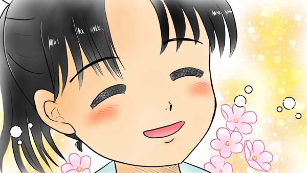 八人の真ん中