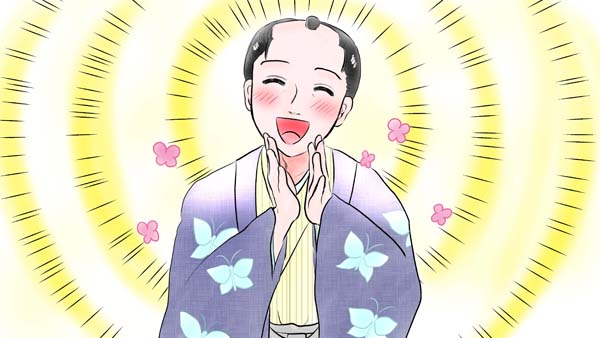 八人の真ん中