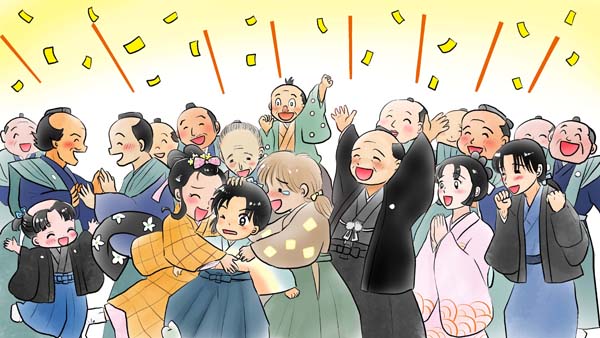 八人の真ん中