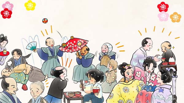 八人の真ん中