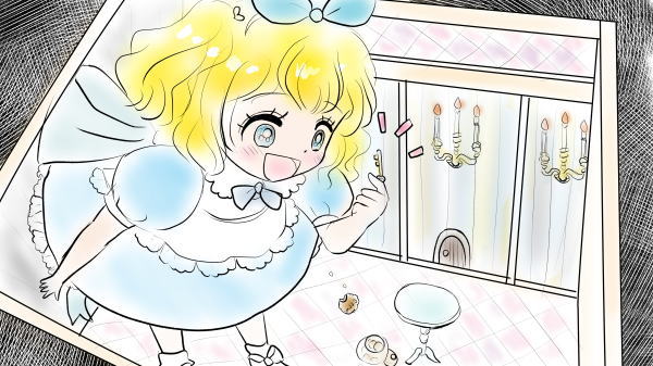 不思議の国のアリス