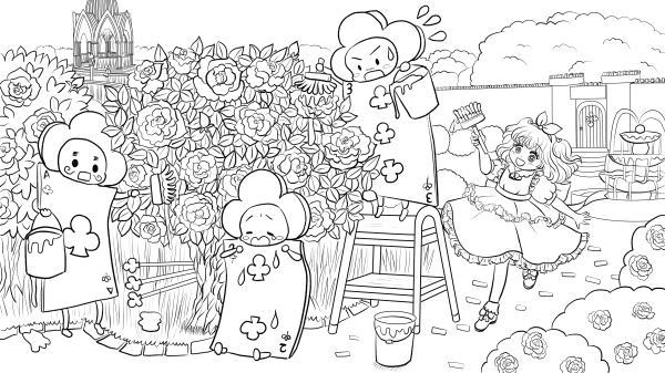 �s�v�c�̍��̃A���X