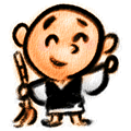 長ーい文字