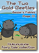 The Two Gold Beetles