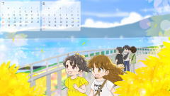 2025年カレンダー＆壁紙