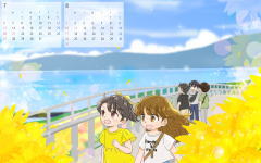 2025年 7月　壁紙カレンダー (16:10)