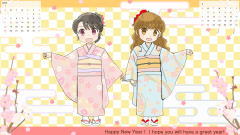 2025年カレンダー＆壁紙