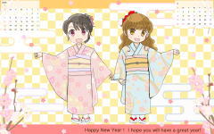 2026年 1・2月　壁紙カレンダー (16:10)