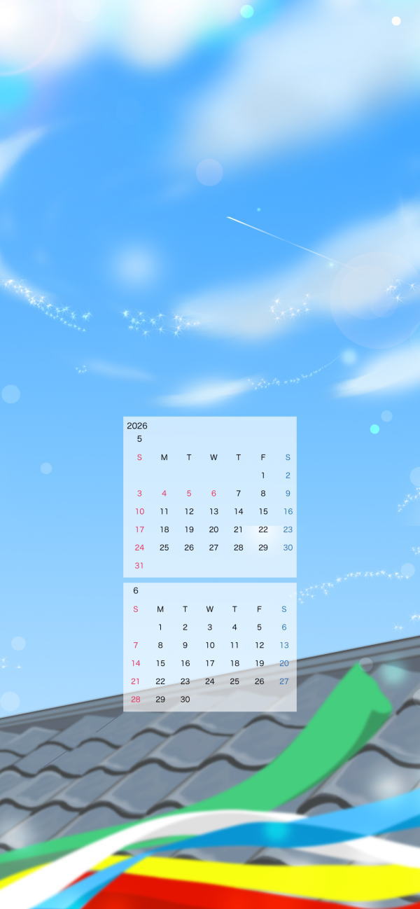 2026年カレンダー 5・6月　スマホ壁紙