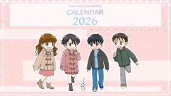 2025年カレンダー＆壁紙