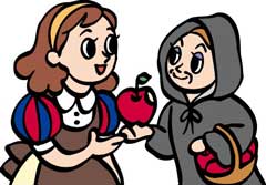 白雪姫と毒リンゴ