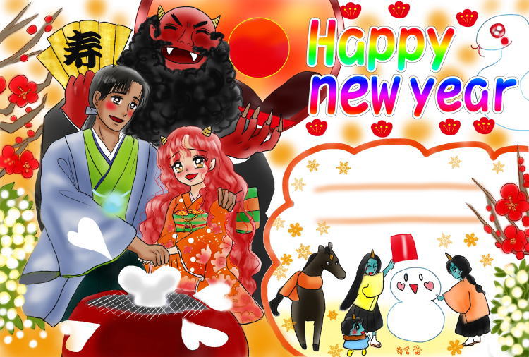 �N���2013