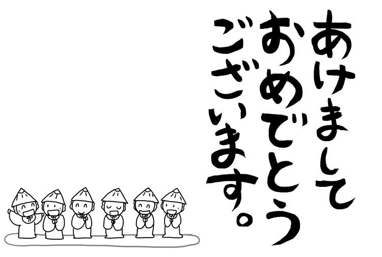 �N���2013