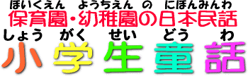 bW@ۈ牀Ect̓{b
