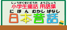 wb@{̘b̗pW