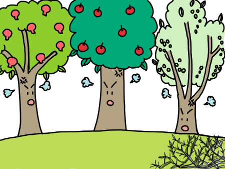 ザクロの木とリンゴの木とオリーブの木とイバラ