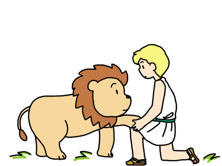 ライオンとヒツジ飼い
