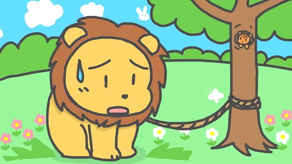 『ライオンに恩返しをしたネズミ』(イソップ童話) 13 福娘童話集 イラスト : myi