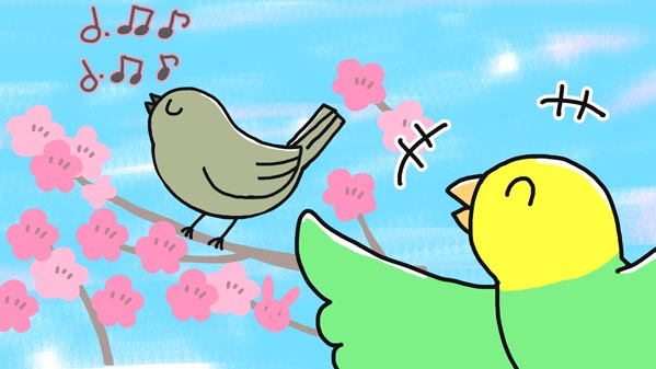 『美しい鳥コンテスト』(イソップ童話) 08 福娘童話集 イラスト : myi