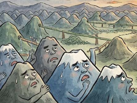 山の背比べ