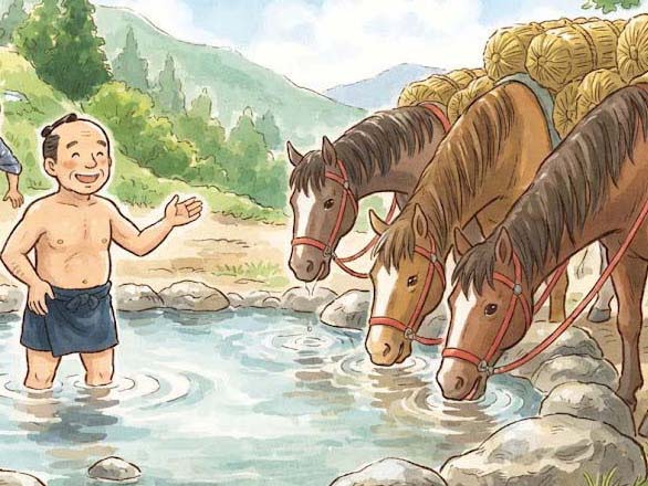 吉四六さんの水風呂