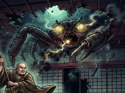 カニ寺
